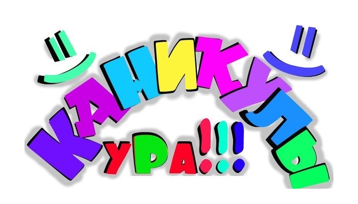 3Г: февраля 2017