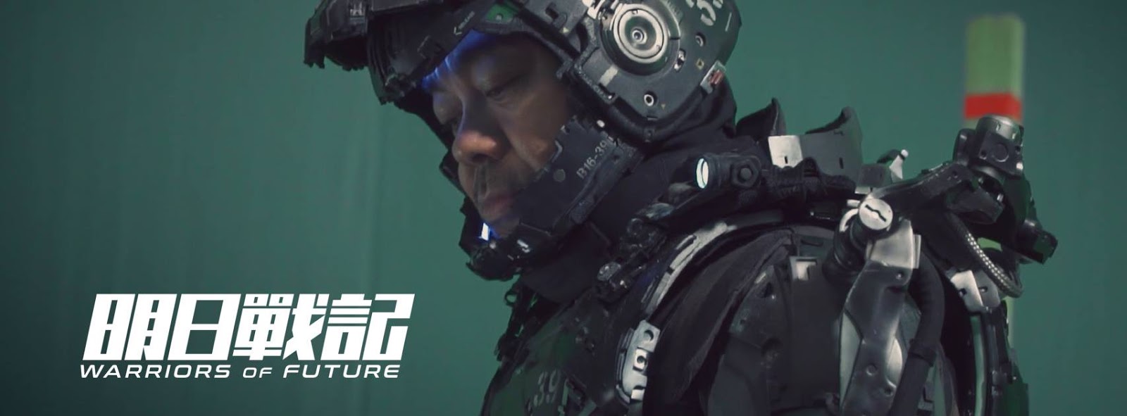 Warriorsoffuture Trailers Stills Of Upcoming Hong Kong Sci Fi Film Images, Photos, Reviews
