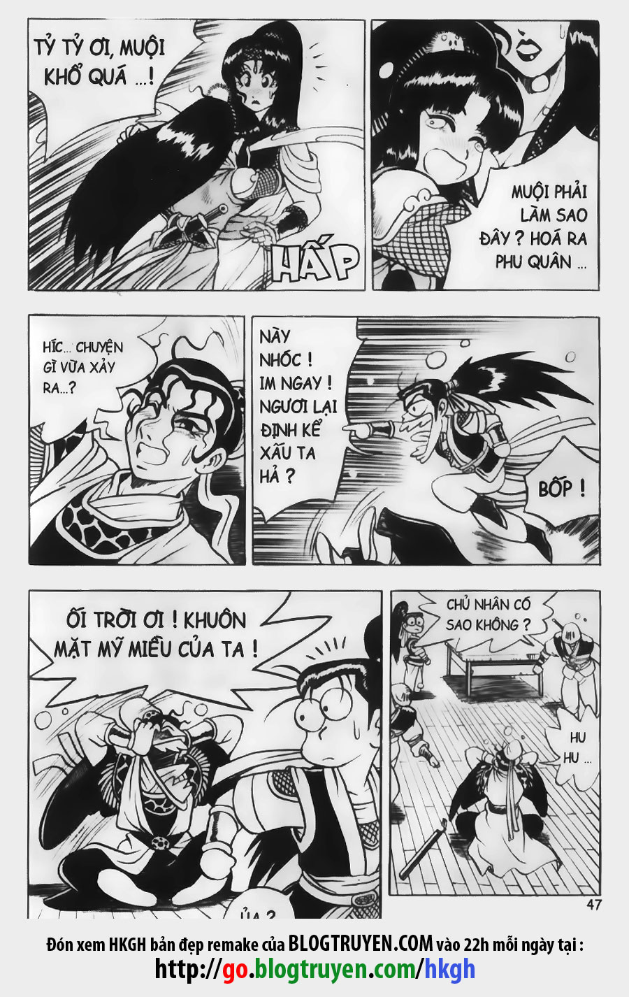 Hiệp Khách Giang Hồ chap 43 - Trang 23