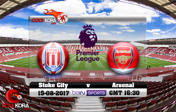 مشاهدة مباراة ستوك سيتي وآرسنال اليوم 19 8 2017 في الدوري الإنجليزي