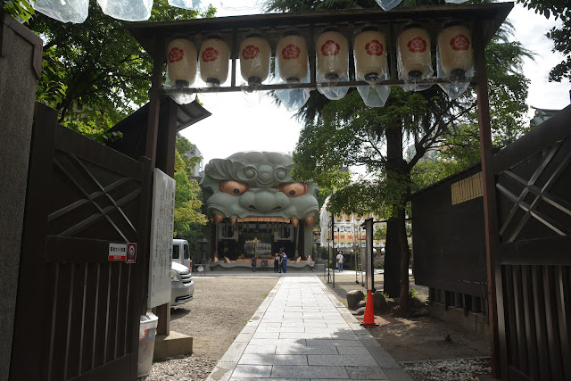 難波八阪神社