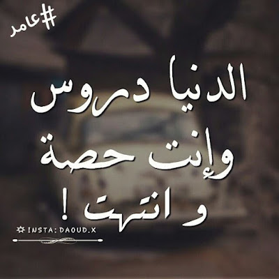 صور حزينة 2021 خلفيات حزينه صور حزن 27 صور حزينة 2021 خلفيات حزينه صور حزن 27