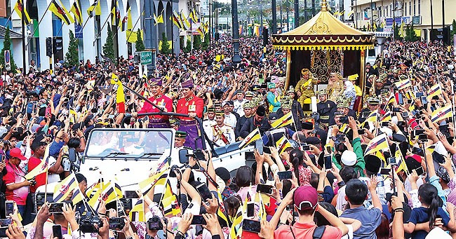 The Daily Brunei Resources