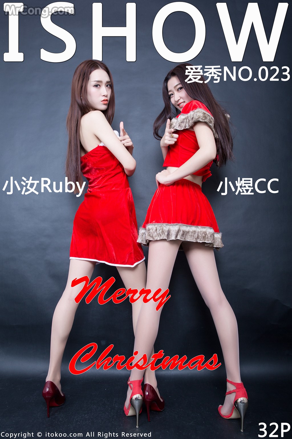 ISHOW No.023: Ruby models (小 汝) and Xiao Yu (小 煜 CC) (33 photos)