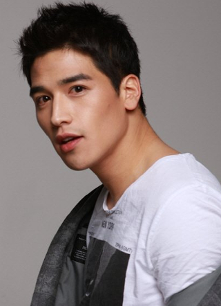 Yoo Gun