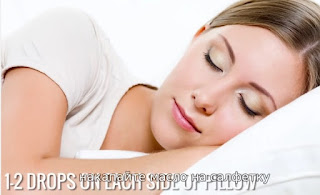Ингяляции масла нони во время отдыха сна