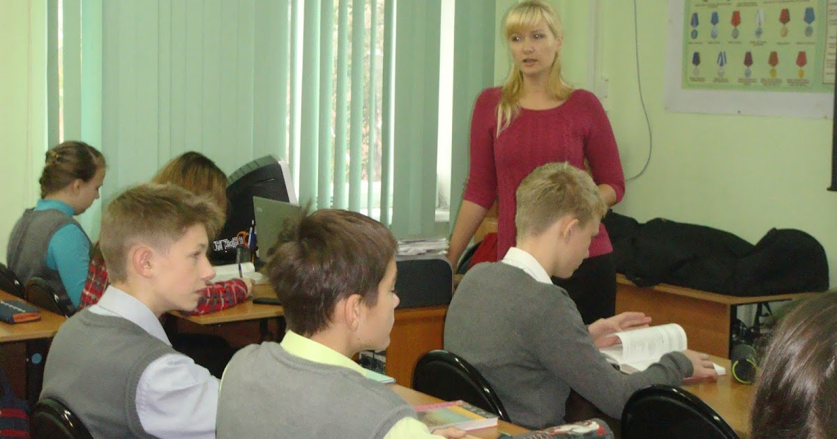 сайт цо 34 тула