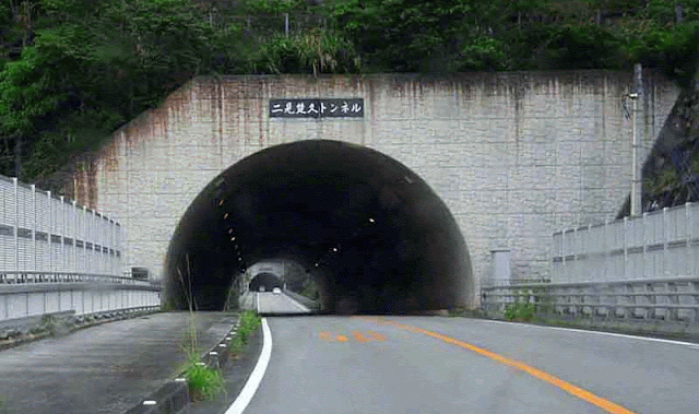 Highway, Nago City, Okinawa, tunnel