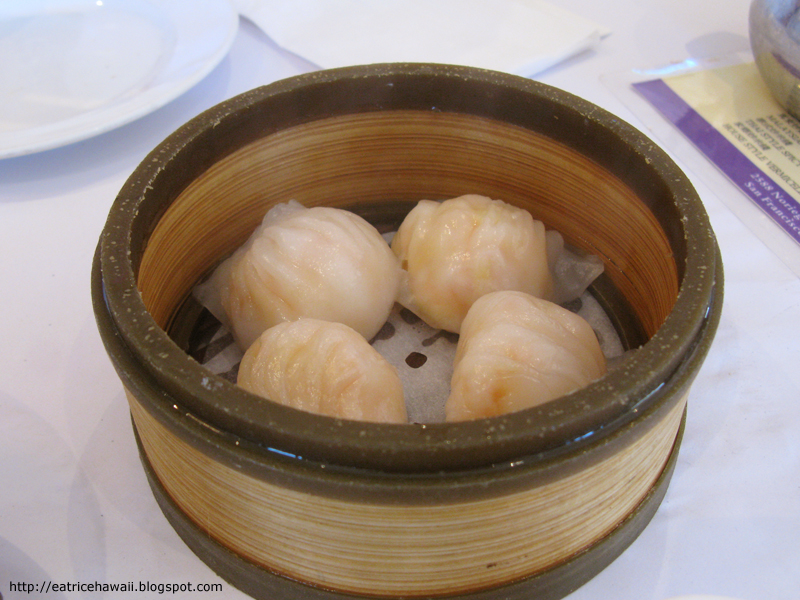 Eat Rice S&T Hong Kong Seafood Restaurant San Francisco