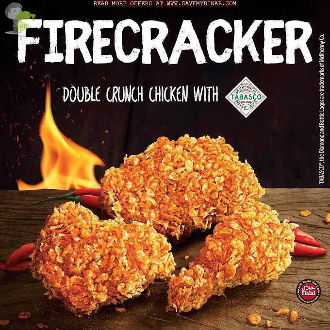KFC Kuwait - NEW Firecracker from KFC