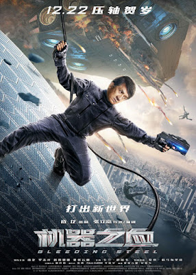 Bleeding Steel Poster