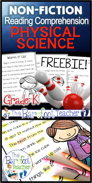 Help your Kindergarten students develop confidence in their reading comprehension abilities while learning about spring at the same time! This free download will go right along with the other Spring activities and crafts you have planned for your class. The strategies used with these worksheets will feel more like playing you are playing games with your student than it will reading! #physicalscience #physics #kindergarten #reading #readingcomprehension #firstgrade #literacy #readingactivities #activitiesforkids #freedownload