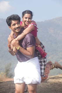 Muthuramalingam Tamil Movie Stills  0002