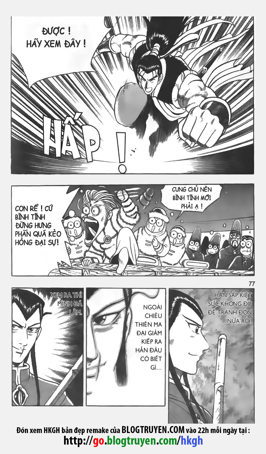 Hiệp Khách Giang Hồ chap 57 - Trang 12