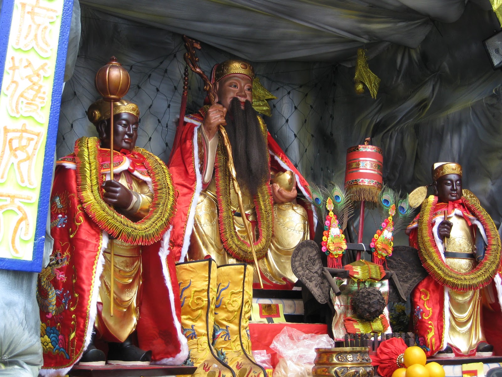 南洋道教神明 天界 明界 福德正神