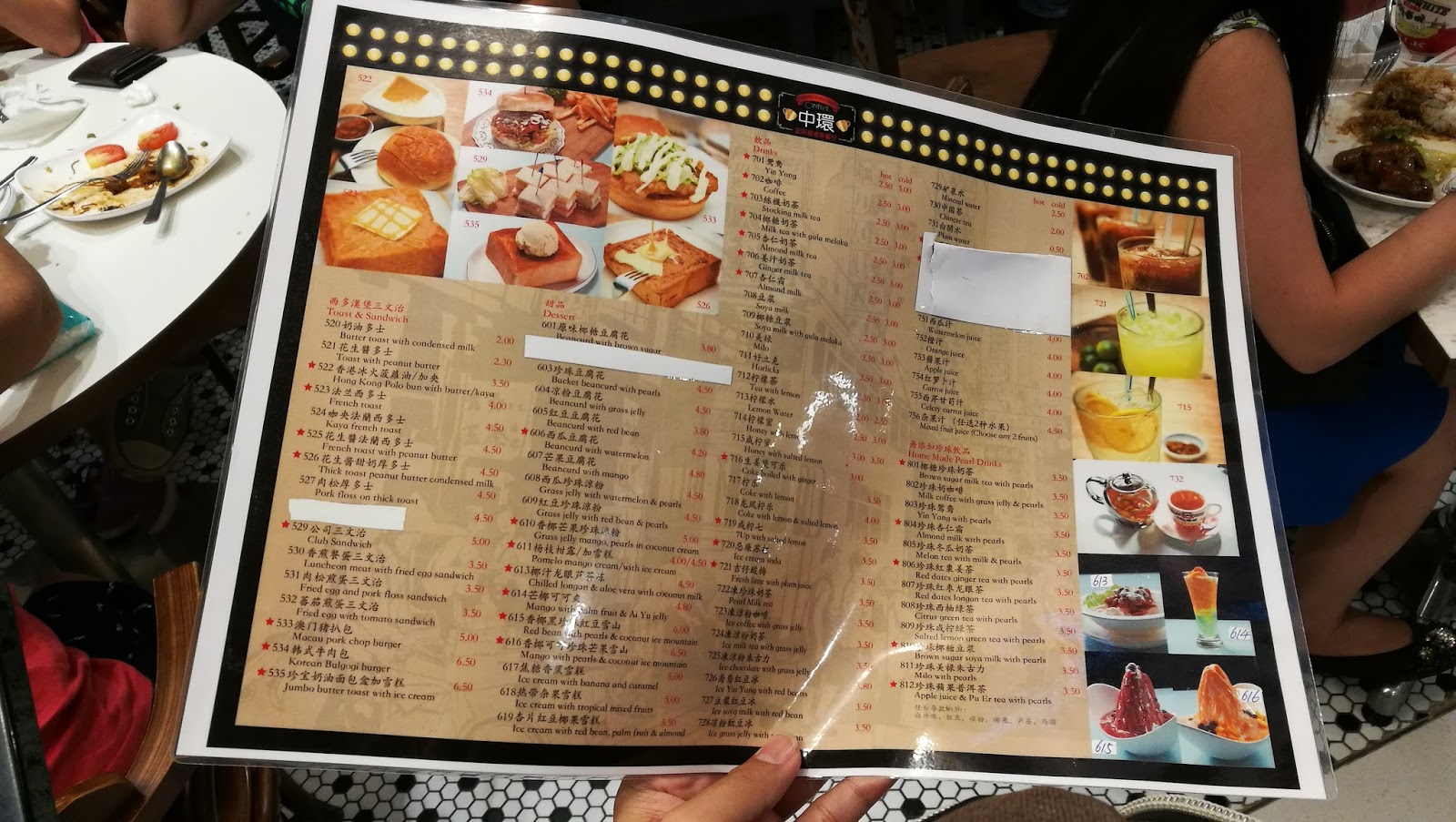 Our Journey Singapore Harbour Front MRT Vivo City Mall Authentic