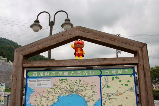 アンパンマンとドラえもんのdvdラベル アンパンマンミュージアム 高知