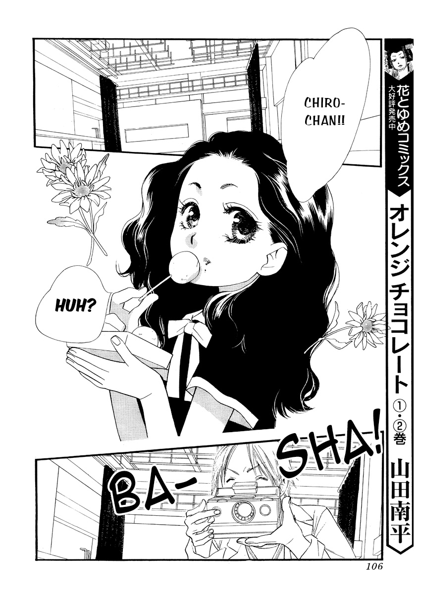 Orange Chocolate Chapter 15 Mangahasu Orange Chocolate Chapter 15 Mangahasu