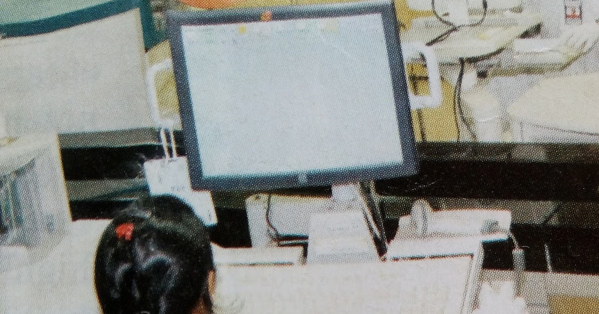 NORMAL RANGE OF COMMON DIAGNOSTIC TESTS