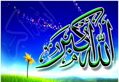 64 Quran Wallpapers On Wallpaperplay