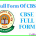 What is Full Form of CBSE ? CBSE Full Form