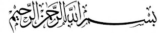 benefits of surah zukhruf in urdu 1