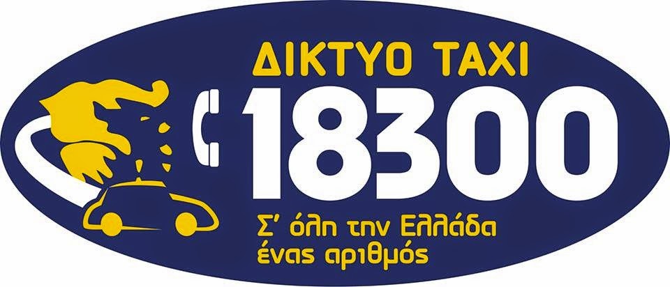 18300