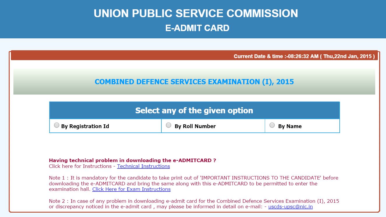 UPSC CDS I Exam 2015 Admit Card Download CDS I Hall Ticket 2015 upsc.gov.in