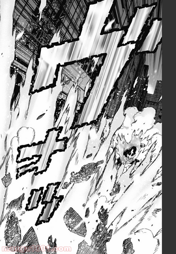 ヴィジランテ-僕のヒーローアカデミア ILLEGALS- - Raw 【第83話】 - Manga1000.com