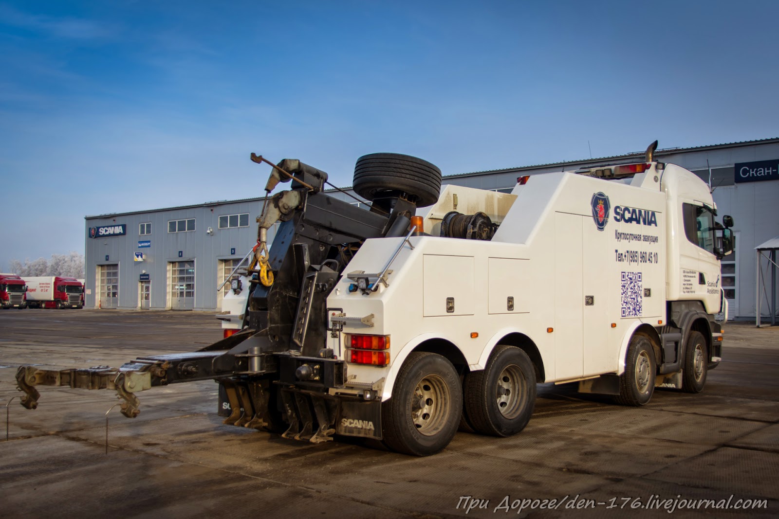 скан юго восток домодедово. скан юго восток домодедово. скания юго-восток домодедово. скан юго восток домодедово. техцентр scania внешний вид.