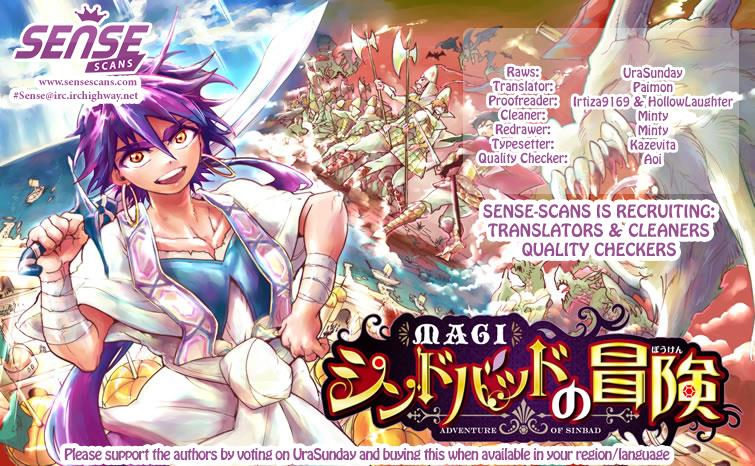 Magi - Sinbad no Bouken Chapter 28 - HolyManga.net