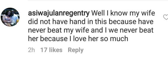 unnamed "I have never beat my wife" - Mercy Aigbe's husband, Lanre Gentry, responds to battery allegations