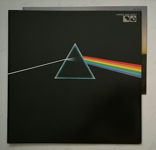 Pink Floyd BSOTM $80 or $65? Upload_-1