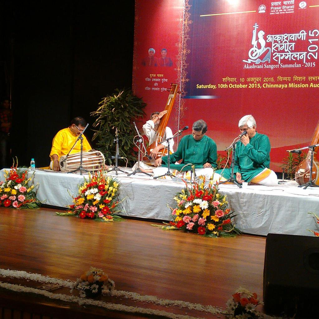 All India Radio Akashvani Play it again, Akashvani!