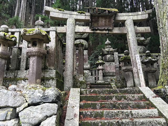 wakayama koyasan koya-san unesco heritage japan mass cemetery