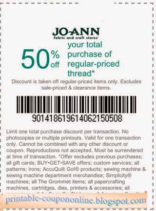 Joann coupon code