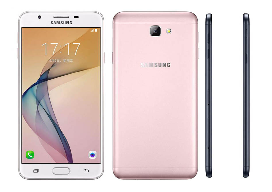 galaxy on7 2016