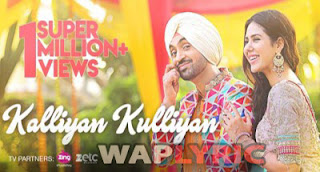 Kalliyan Kulliyan Song Lyrics Kalliyan Kulliyan Song Lyrics