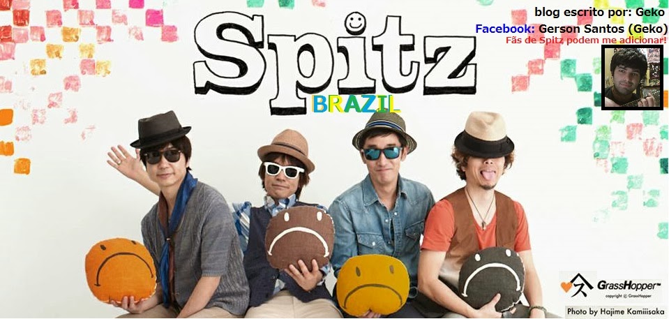 SPITZ BR