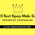 Top 20 Best Kpop Male Singers