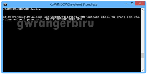Macrodroid android. Write_secure_settings. Fei_ke. Android permission write secure settings. Fei_ke.