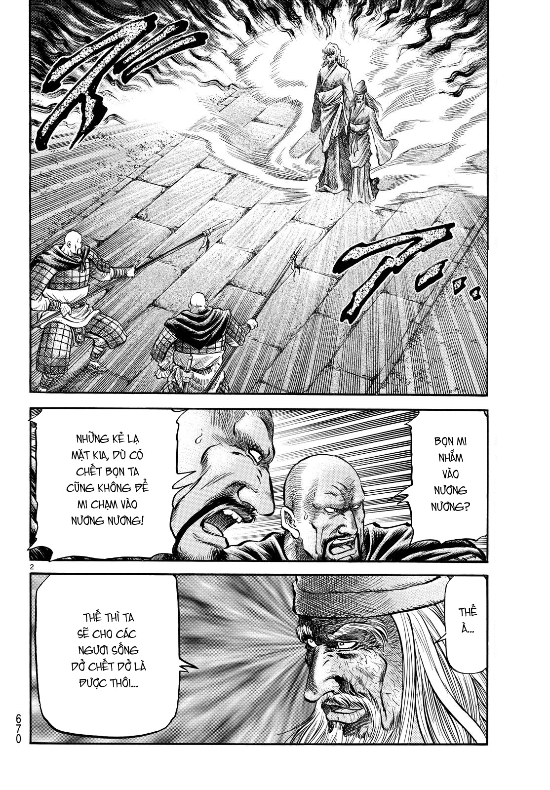 Ryuuroden - Chú Bé Rồng chap 274