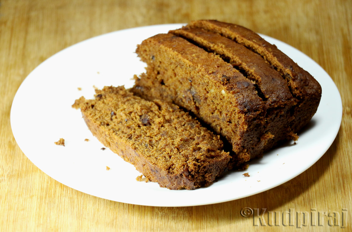 Eggless Coffee Walnut Cake Eggless Coffee Walnut Cake