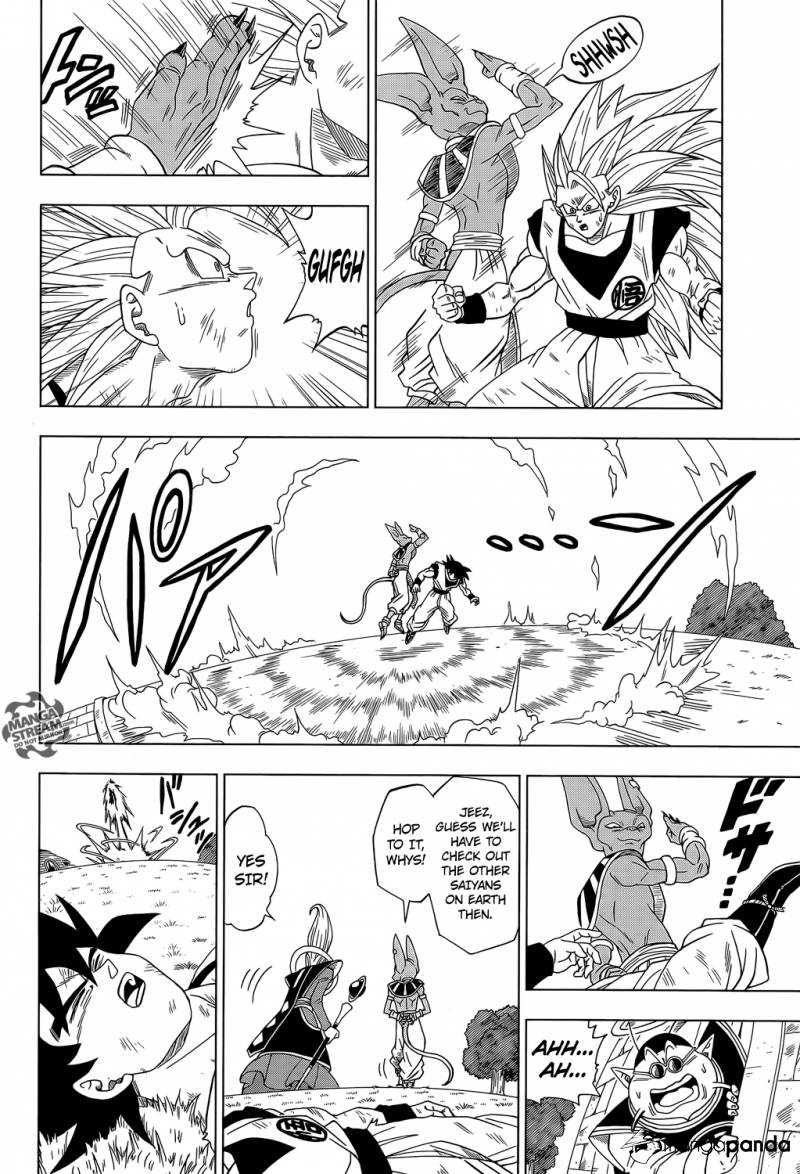 Dragon Ball Super Ch.2