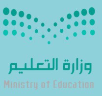 وظائف تعليم الأفلاج عن وظائف حراس مدارس بنين وبنات