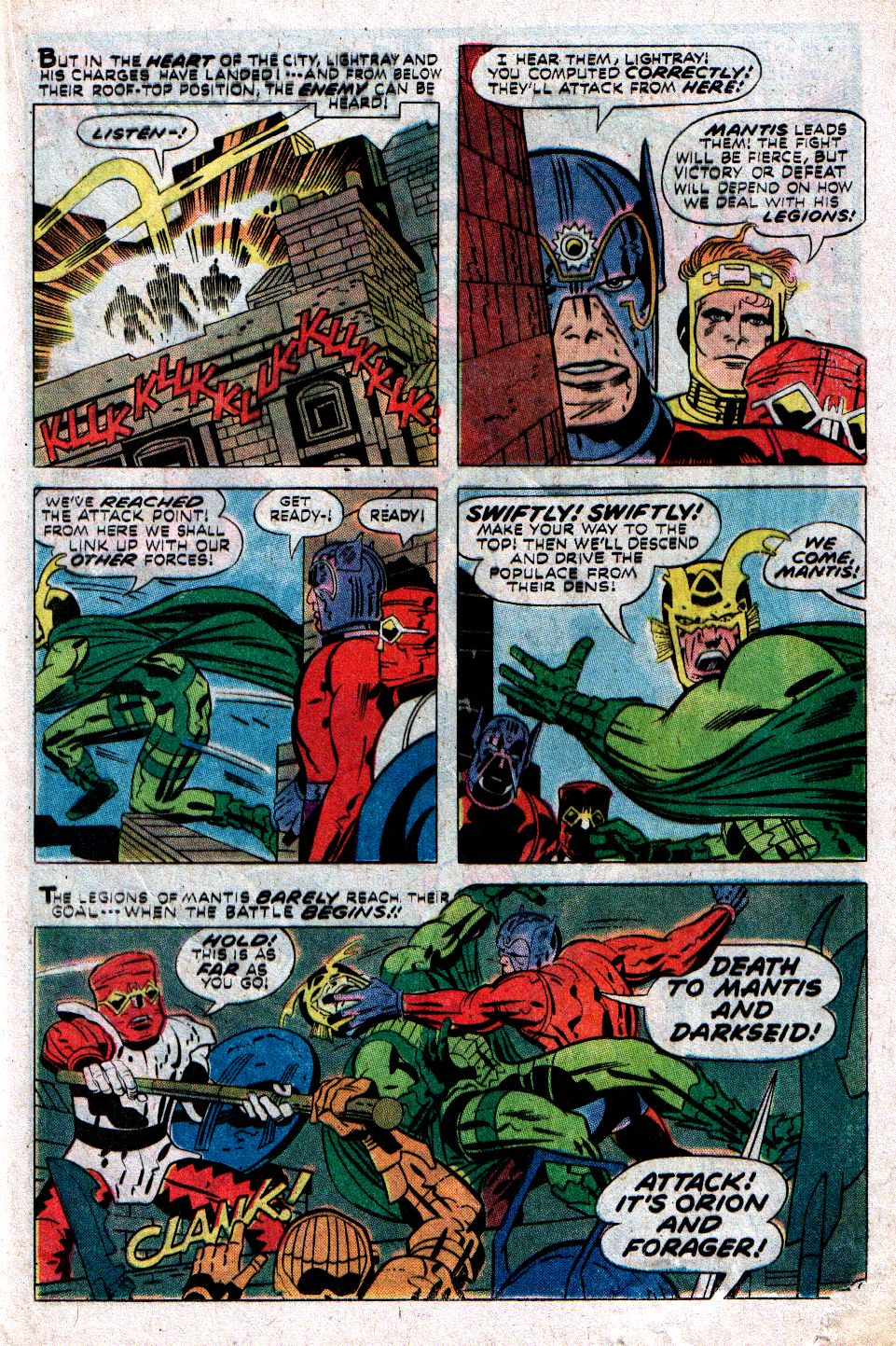 The New Gods (1971) issue 10 - Page 21
