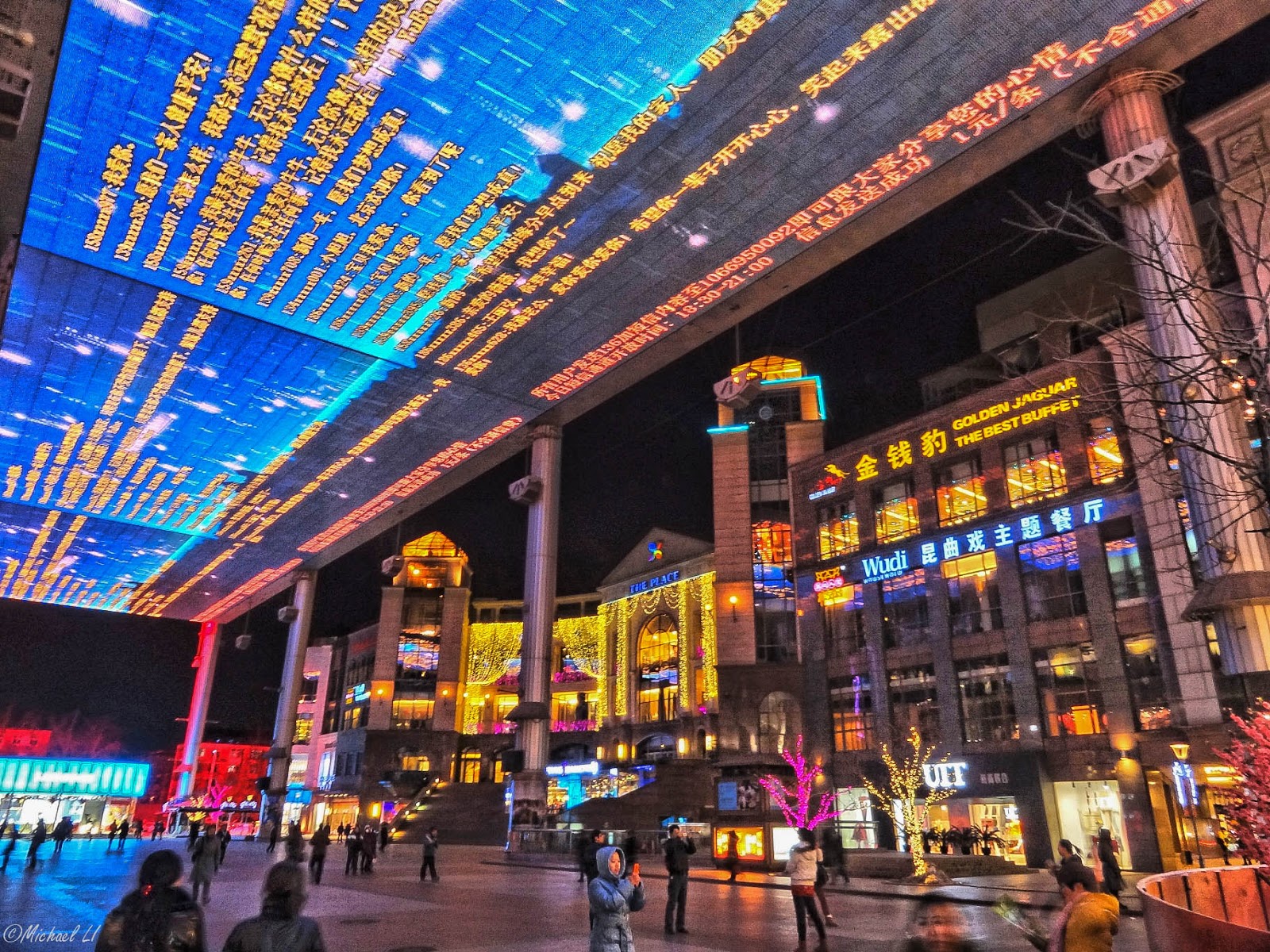 китай пекин улицы тц. китай пекин торговый центр. тц хуафу китай. китайский тц. торговый центр в китае.