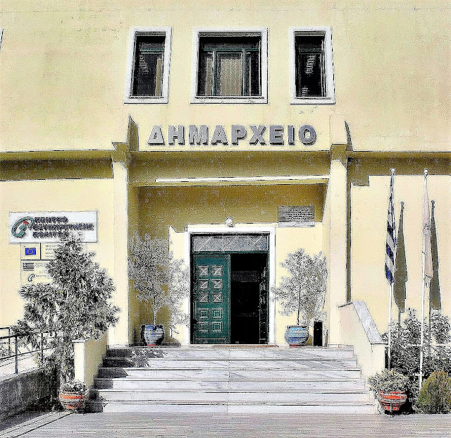 Θεσπρωτία: Συνεδριάζει το Δημοτικό Συμβούλιο Φιλιατών
