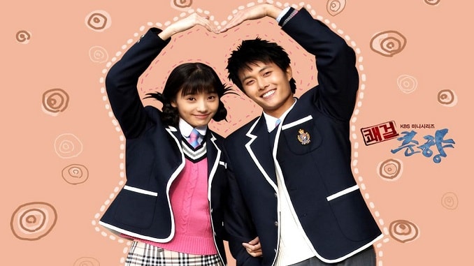 Drama Korea Sassy Girl Chun-hyang Subtitle Indonesia Drama Korea Sassy Girl Chun-hyang Subtitle Indonesia