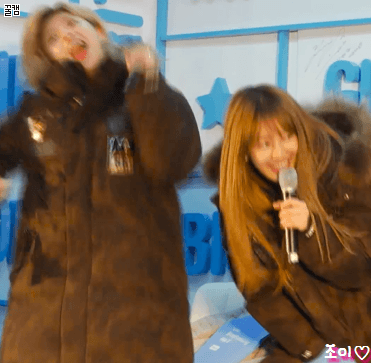 어제 브이라이브 유정연♡ | 인스티즈